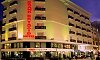Hotel Grand Beyazid Istanbul